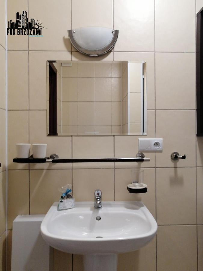 Pod Brzozami Apartamenty Chrobrego 53C 우스트 노리 모르스키 외부 사진